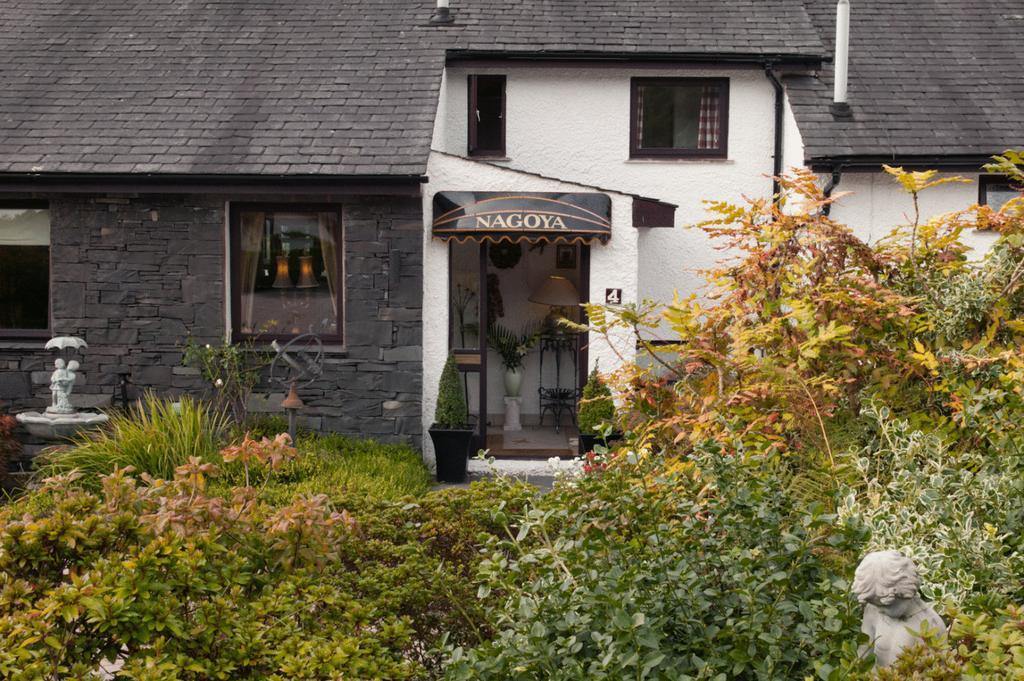 Nagoya Country House Konuk evi Bowness-on-Windermere Dış mekan fotoğraf